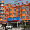 Отель Hanting Hotel (Shanghai Jiuting Street), фото 1