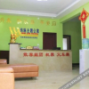 Отель Zhangjiajie Weilin Theme Apartment, фото 6