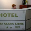 Отель Santa Clara Libre, фото 21