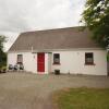 Отель Killarney Lakeland Cottages в Килларни