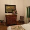 Отель B&B La bottega d'Arte в Карраре