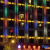Отель Hengda Hotel, фото 5