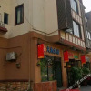 Отель Jiuxin Hostel, фото 1