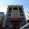 Отель Jia'an Hotel, фото 1