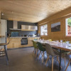 Отель Appartement standing Le Danay, фото 14