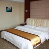Отель Sheraton Hotel - Tonghua, фото 7