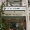 Отель Zeytin Apart Otel, фото 33