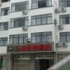 Отель Xinmeijingping Hotel, фото 1
