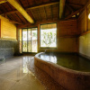 Отель Yufuin Flora House, фото 11