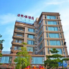 Отель Jufu Hotel, фото 1