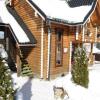 Отель Cottage Oberig в Ясинях