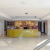 Отель Xinglin Hotel, фото 7