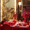 Отель Wyndham Grand Xian South, фото 26