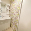 Отель Guest house Laule'a Tennoji, фото 10