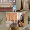 Отель Nongcoffee Holiday Hotel (Wuhan University Yuanluguang Grain Lianggang Branch), фото 12