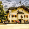 Отель Gasthof Auwirt, фото 6