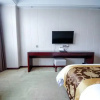 Отель Ji Bin Hotel, фото 5