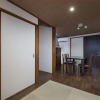 Отель Shiki Homes NENE, фото 16
