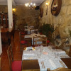 Отель Casa do Abade - Solar de Goujoim, фото 13