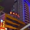 Отель Xinrujia Hostel, фото 17