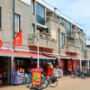 Отель Enjoy a Wonderful Stay Near the Beach in the Family Resort of Katwijk, фото 1