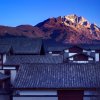 Отель Jinmao Hotel Lijiang, the Unbound Collection by Hyatt, фото 21