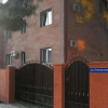 Гостиница Luxury Guest House Rosalia, фото 17