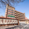 Отель Yingzhuang Lijia Business Hotel, фото 7