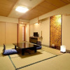 Отель Inatori Toukai Hotel Yuen, фото 6