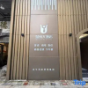 Отель Wenzhou Hotel, фото 22