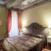 Отель Palazzo San niccolò & Spa, фото 31