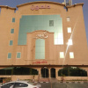 Отель Gulf Delmon Aparthotel, фото 1