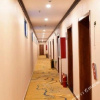 Отель Yanjin Snail home Business tour Hotel, фото 7