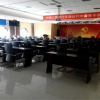 Отель Beidaihe Yuehua Hotel, фото 9