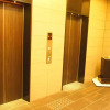 Отель Hanatsuzuri Kyoto, фото 16