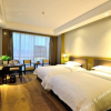 Отель Minzu Hotel, фото 5