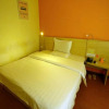 Отель 7Days Inn Shijiazhuang Zhonghua North Street, фото 17