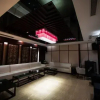 Отель TianXiFucheng Xiyuan Hotel, фото 13