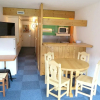 Отель Studio In Bourg Saint Maurice With Wonderful Mountain View Balcony And Wifi 50 M From The Slopes, фото 8