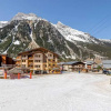 Отель Madame Vacances- Résidence Les Jardins de la Vanoise, фото 7