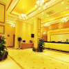 Отель GreenTree Inn Fujian Fuzhou Jinshan Wanda Business Hotel, фото 2