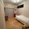 Отель B&B Ladies Only Grape mama Peach room - Vacation STAY 11708, фото 2