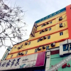 Отель 7 Days Inn Shanda Road, фото 3