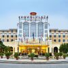 Отель Crowne Plaza Zhengzhou, an IHG Hotel в Чжэнчжоу