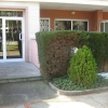 Отель Apartamento Mar D´Aro Esc 2 B-B, фото 1