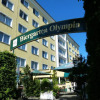 Отель LAT Hotel & Apartmenthaus Berlin, фото 1