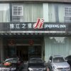Отель Jinjiang Inn Ningbo Tianyi Square East Zhongshan Road Branch, фото 27