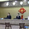 Отель Qiongtian Hotel, фото 10
