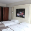 Отель Armida City Hotel, фото 7