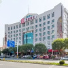Отель Lanzhou Juyuan Hotel, фото 1